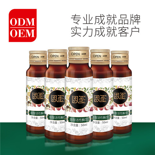 酵素原液中含有的營(yíng)養(yǎng)成分有多少？