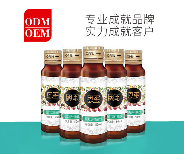 酵素生產(chǎn)加工:酵素還可以預(yù)防眼部疾?。?>
					</a>
                </div>
                
                   <div   id=